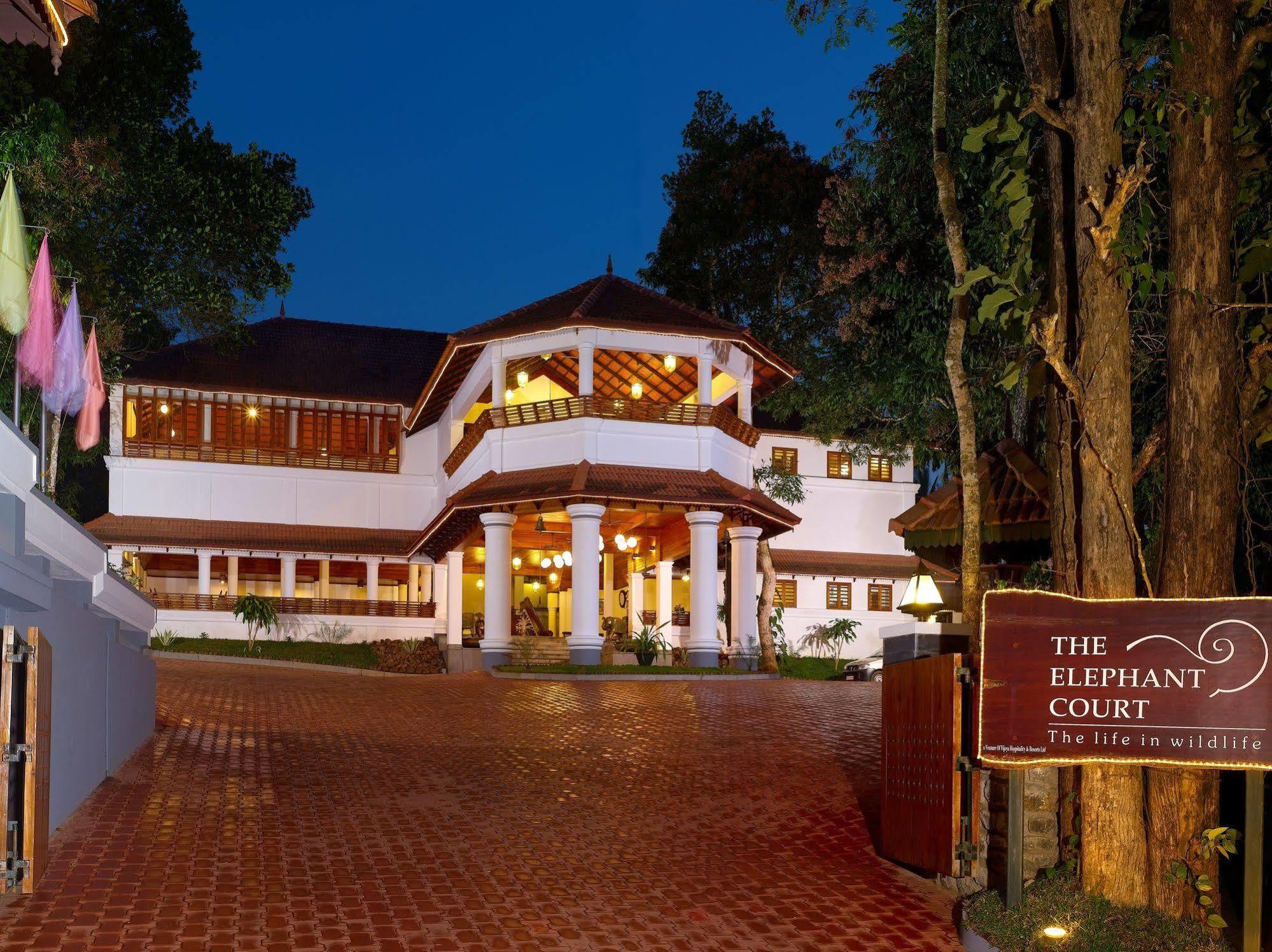 Elephant Court טקאדי מראה חיצוני תמונה